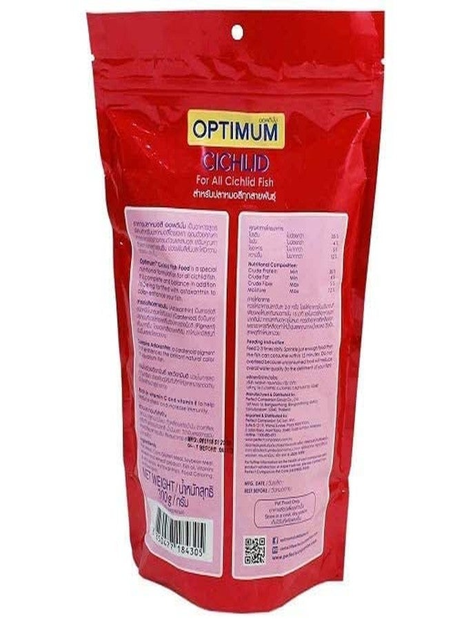 TED TABBIES Optimum Cichlid Quick Small Pellet Fish Food - Nutrition for All Life Stages, Red, 300g - Image 2